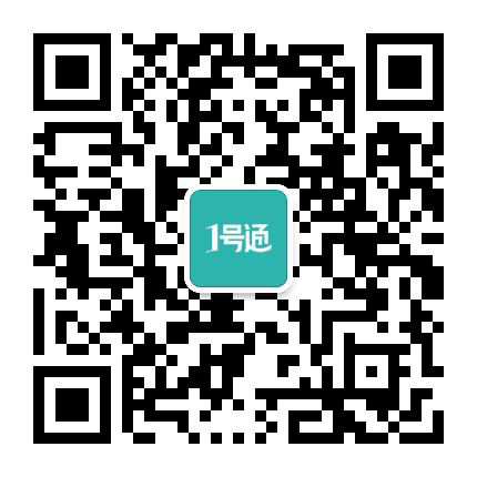 九龙湖澥浦1号通公众号二维码