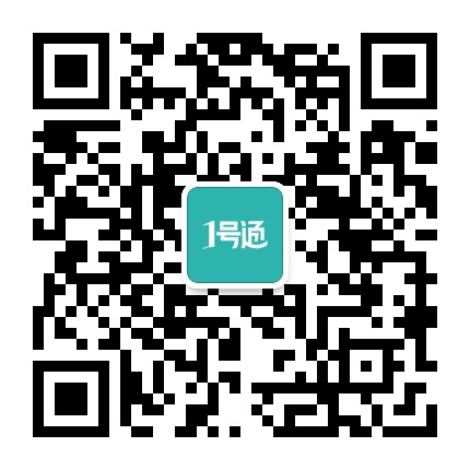 鄞州滨海1号通公众号二维码