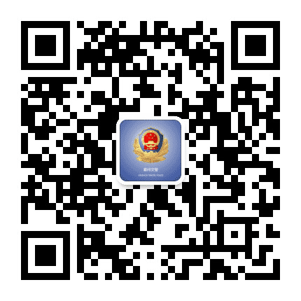 鄞州交警公众号二维码