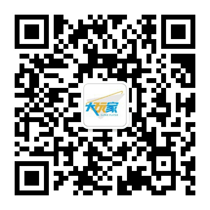 南昌青山湖大玩家公众号二维码