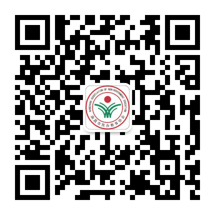 南昌市民办教育协会公众号二维码