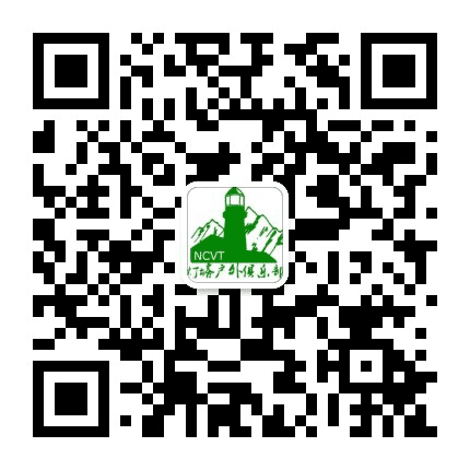 南宁灯塔户外创新工作室公众号二维码