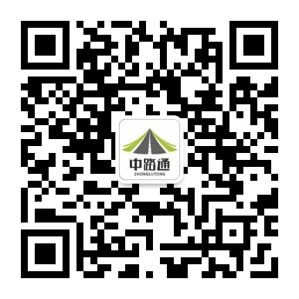 南充中路通公众号二维码