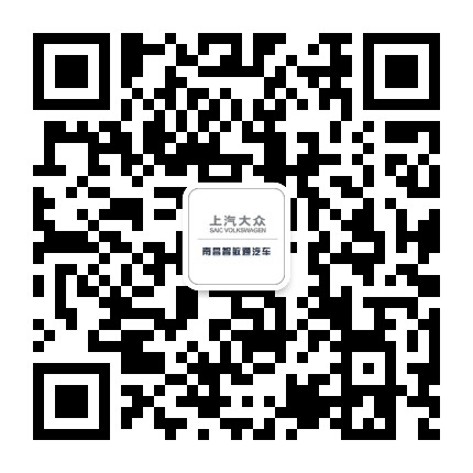 南昌市智敏通汽车公众号二维码