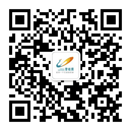 碧桂园在南充公众号二维码
