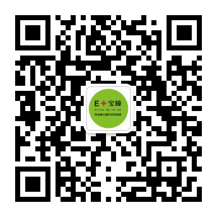 南川宝瞳公众号二维码
