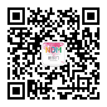新东门公众号二维码