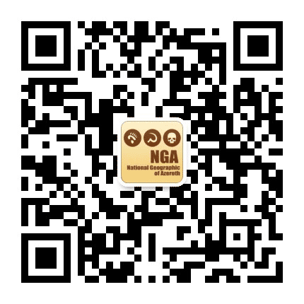 NGA精英玩家社区公众号二维码
