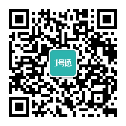 白鹤1号通公众号二维码
