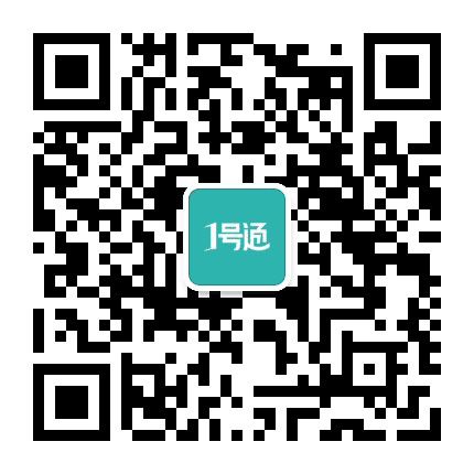 百丈1号通公众号二维码