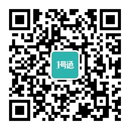 东郊1号通公众号二维码