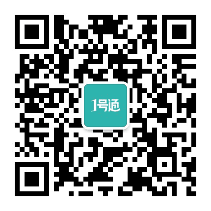 段塘1号通公众号二维码