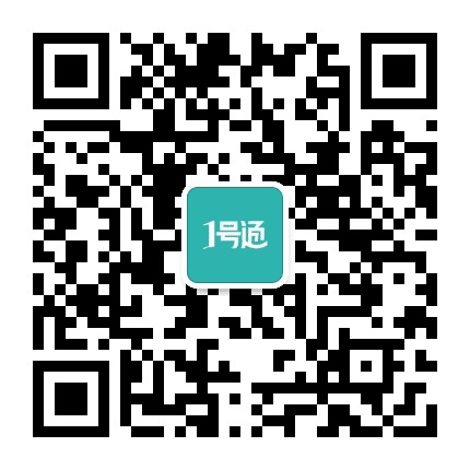奉化1号通公众号二维码