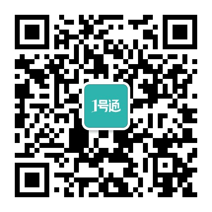 孔浦1号通公众号二维码