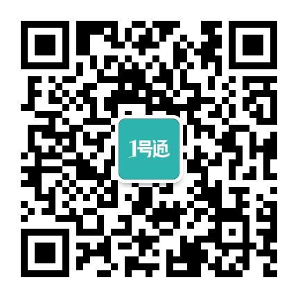 南门1号通公众号二维码