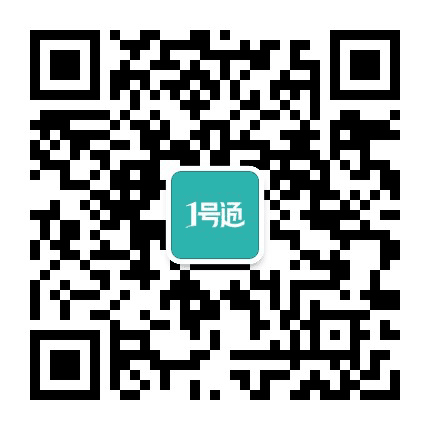 潘火1号通公众号二维码
