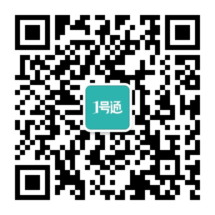石碶1号通公众号二维码