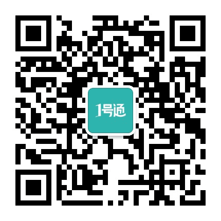 首南1号通公众号二维码