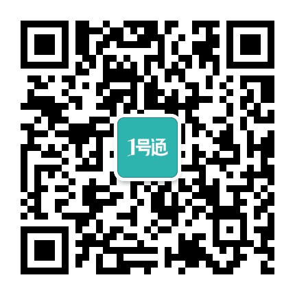 小港戚家山1号通公众号二维码