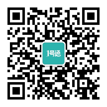 钟公庙1号通公众号二维码