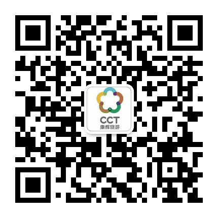 南靖康辉7880099公众号二维码