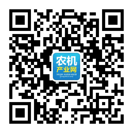 农机全知道公众号二维码