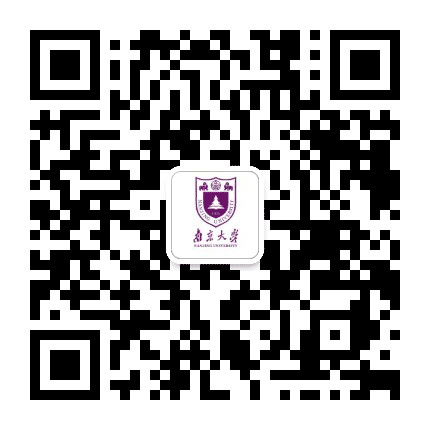 南京大学公众号二维码