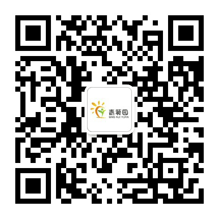 南京雨花青葵园公众号二维码