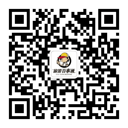 内蒙古旅游百事通公众号二维码