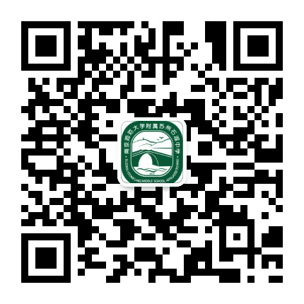 石湖书院公众号二维码