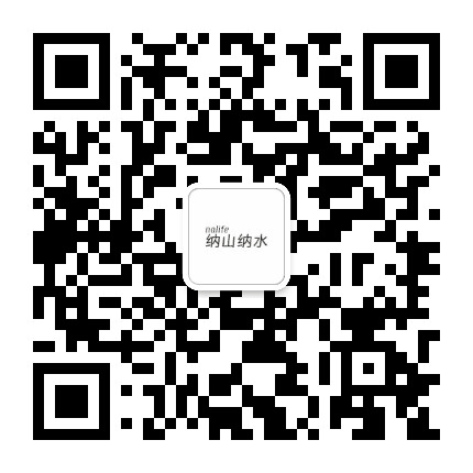 横河纳山纳水公众号二维码