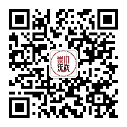 崇川统战公众号二维码