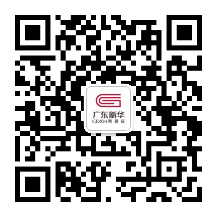 南雄新华书店公众号二维码