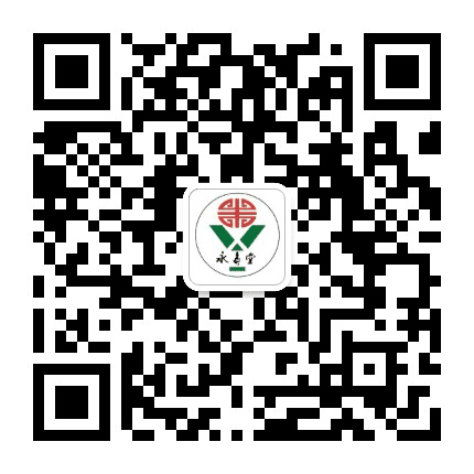宁夏永寿堂大药房公众号二维码