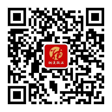 纳溪政法公众号二维码