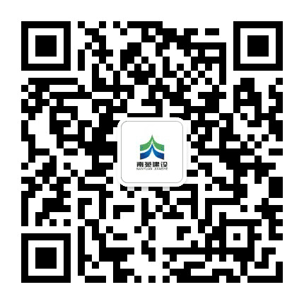 四川南苑建设有限公司公众号二维码