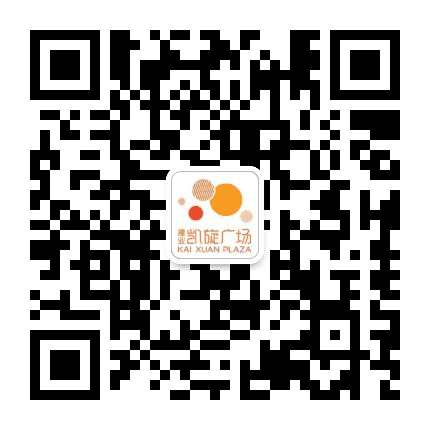 南阳建业凯旋潮生活公众号二维码