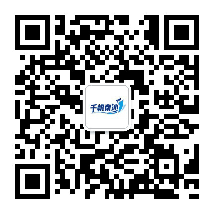 南沙科技创新公众号二维码