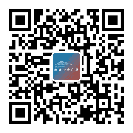 唐山南湖中央广场公众号二维码