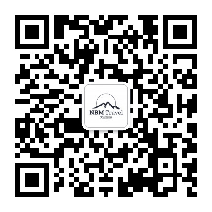 尼泊尔大山旅游公众号二维码