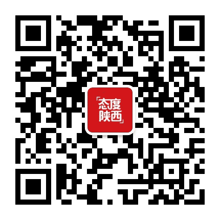 网易陕西公众号二维码