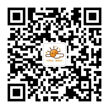 上海松江区新星宝贝早教中心公众号二维码