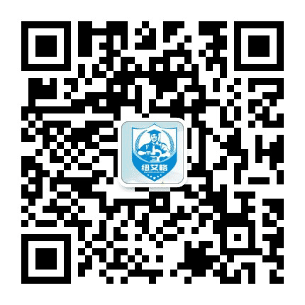 纽艾格公众号二维码