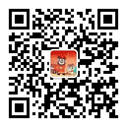 南宁消防公众号二维码