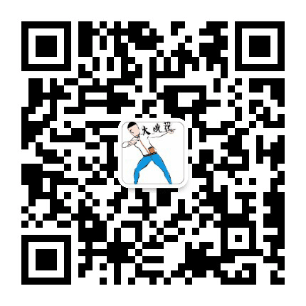 娱乐特工队公众号二维码