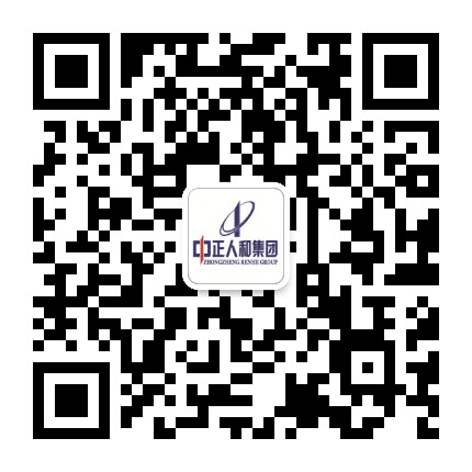 新疆中正人和投资集团公众号二维码