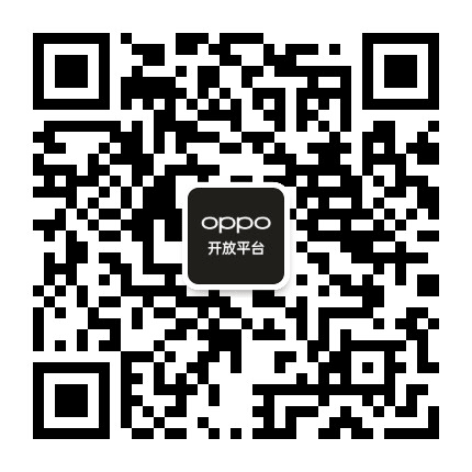 OPPO开放平台公众号二维码