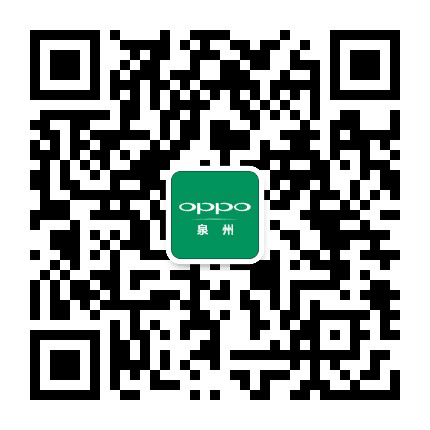 泉州小O公众号二维码