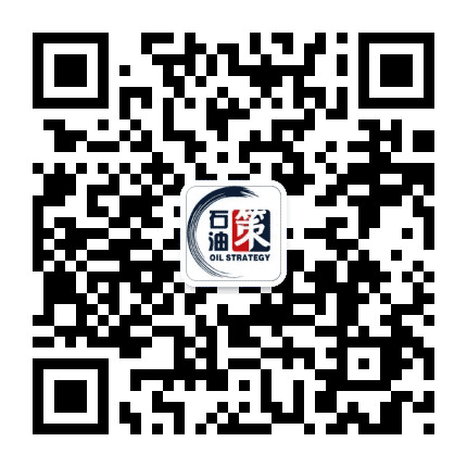石油策公众号二维码