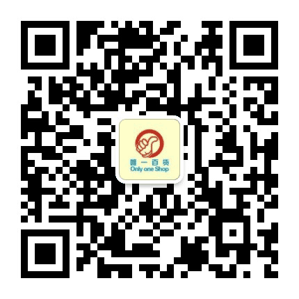 常平唯一百货店公众号二维码